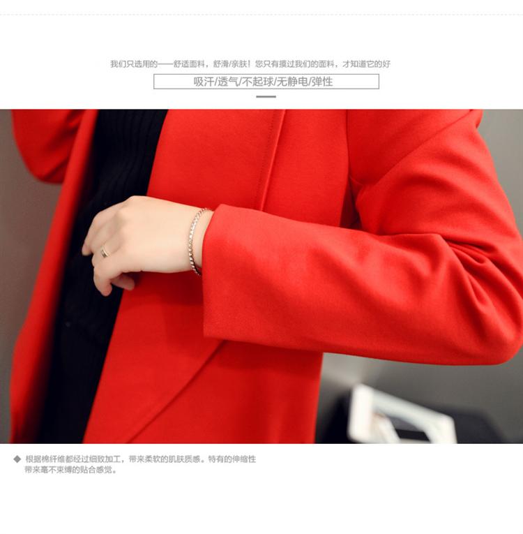 九月女装店2015秋冬装新款韩版大衣长袖时尚修身大码中长款风衣外套潮 红色 M