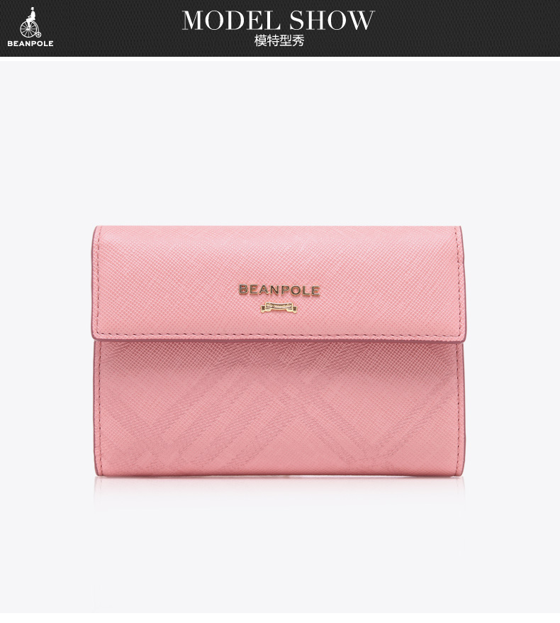beanpole韩国三星春夏新品女士牛皮甜美短款钱包 be58a4009 粉红色