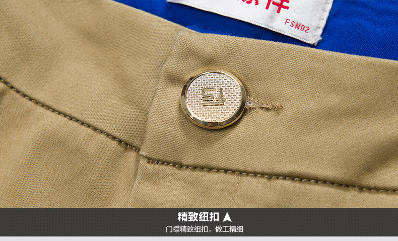 恒源祥正品2015春季新款女裤休闲修身显瘦小脚铅笔女裤韩版 5#砖红 30 二尺三
