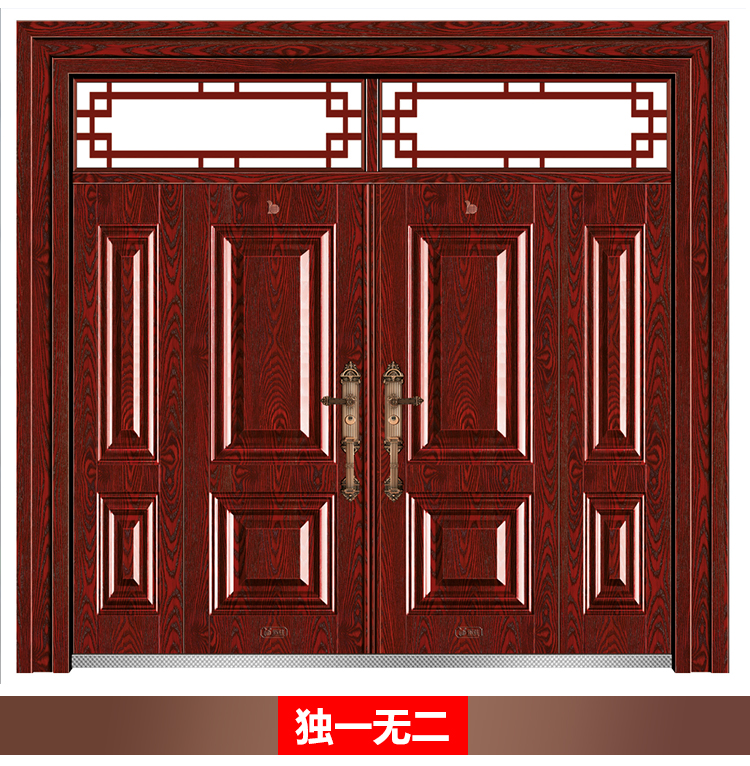 双开四开农村防盗安全大门 精雕板古典红木锌合金拼接套色【图片 价格