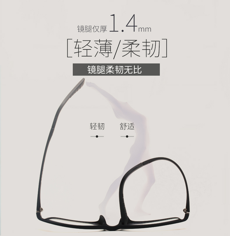 乐申超轻眼镜框 男女款近视眼镜架 防辐射防蓝光眼睛 红色 配1.