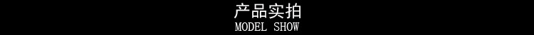 小主2015欧美秋款纱网钉花上衣+皮裙2件套修身套装L7388 黑色 M