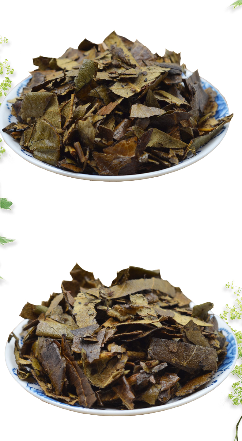 天诚仙翁送宝 蜜枇杷叶 500g 蜜炙枇杷叶 巴叶 芦桔叶 卢橘 袋装