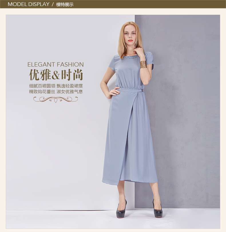 02灰色 9/m 商品编号:10239727380 店铺: 依瑶官方旗舰店 商品毛重