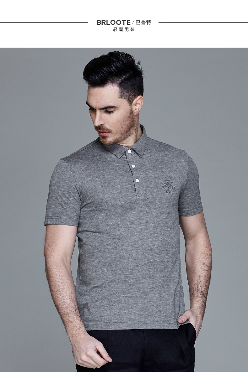 brloote巴鲁特商务休闲polo衫男棉绣花短袖上衣夏装白色180100a