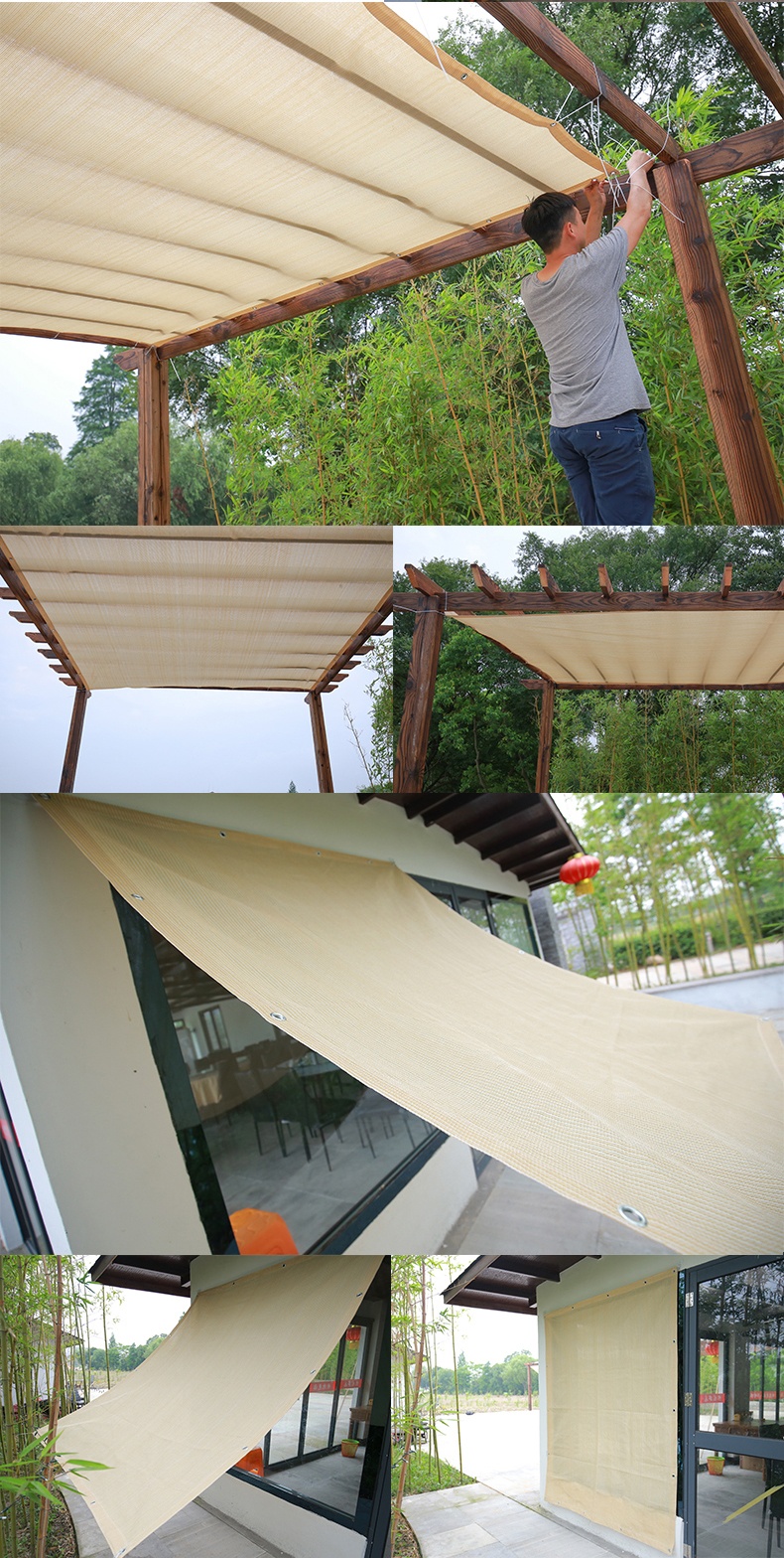 香二嫂 米色加厚加密阳台庭院植物防晒网 阳光房遮光网隔热遮阳网 米