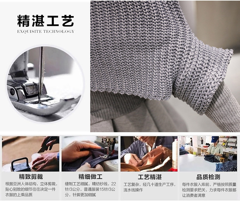 佐诗媚 2016春季新款韩版连衣裙冬针织两件套装斗篷衫毛衣外套 灰色 L