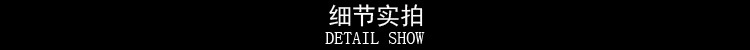 小主2015欧美秋款纱网钉花上衣+皮裙2件套修身套装L7388 黑色 M