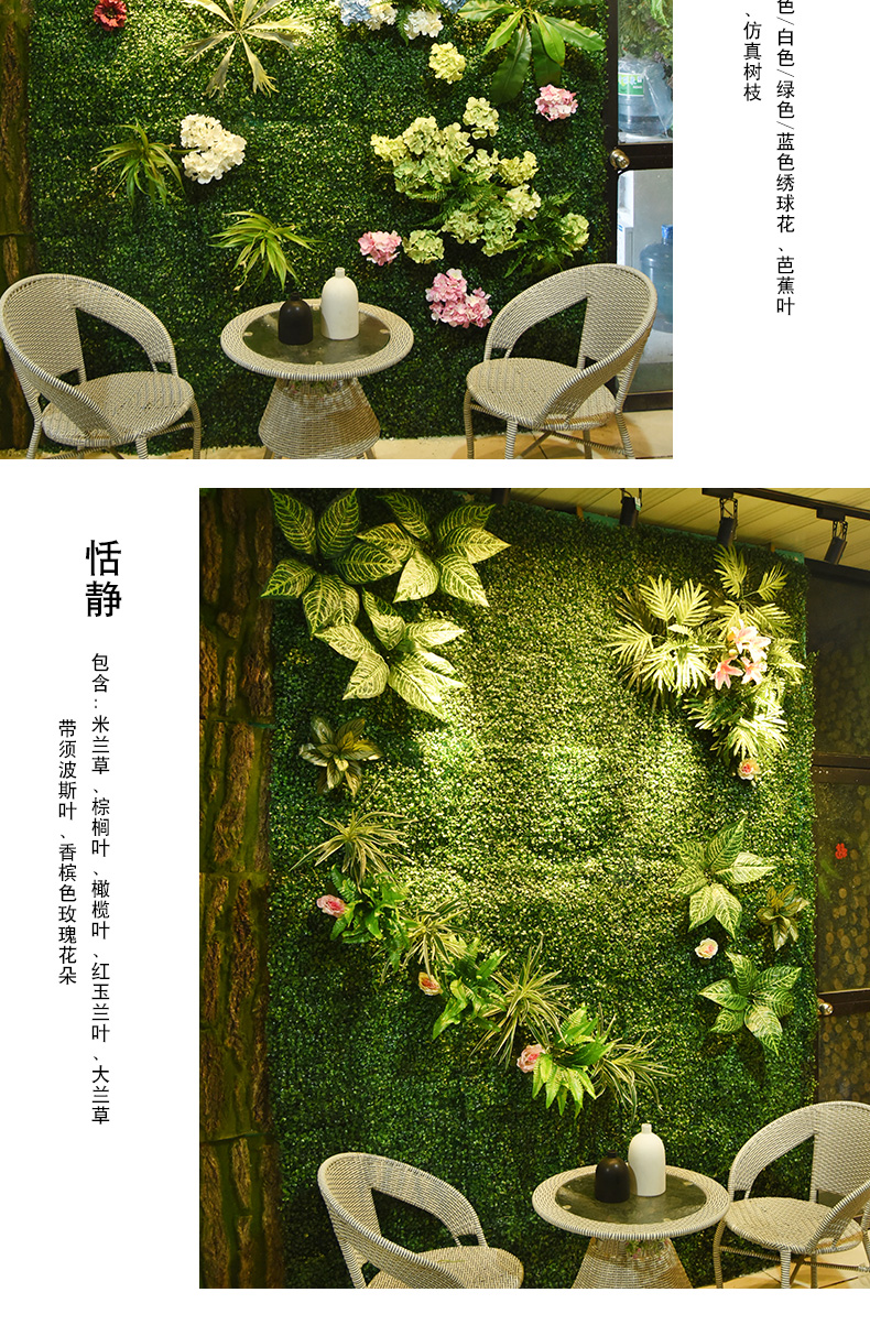 文溪植物墙仿真背景墙草皮墙绿植墙面装饰绿植假绿化草坪阳台装饰壁挂