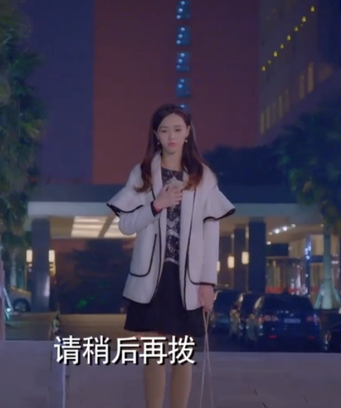 小主2015秋冬新款唐嫣同款韩版拼接撞色包边大衣高端毛呢外套 图片色 M