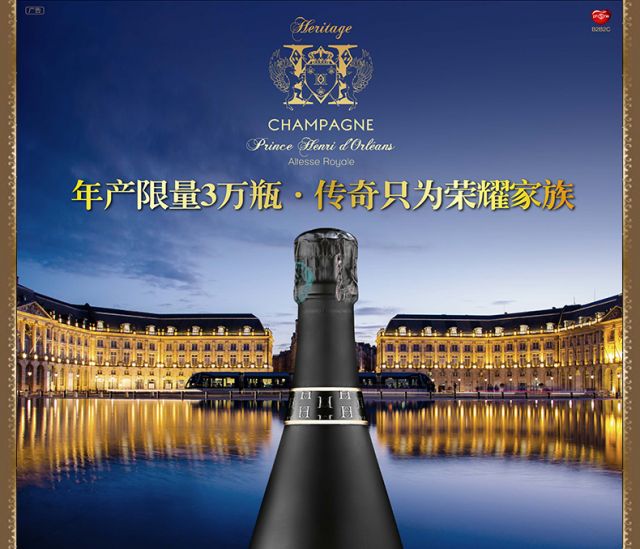 【京东】酙玖\/峥玖\/TST\/法国原装原瓶进口红酒