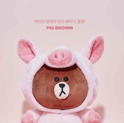 【八一专享】玩具偶布娃娃送女友小朋友 恐龙布朗熊 60厘米【图片