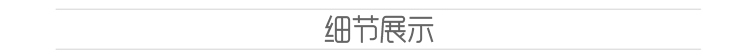 弘苹果*秋冬新款欧美时尚显瘦百搭毛呢格子半身裙中长款铅笔裙送腰带 黑色 M