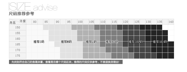 
                                        卡莲琳2017春秋新款职业装女装套装长袖西装裤女士正装酒店工作服 黑色上衣+黑裙 2XL                