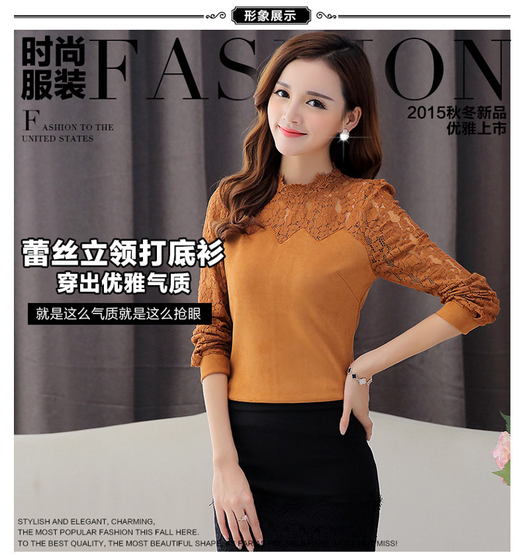 珂琊妮店2015秋冬新款女装黑色长袖高领蕾丝打底衫高领纱网修身显瘦蕾丝衫 黑色 M