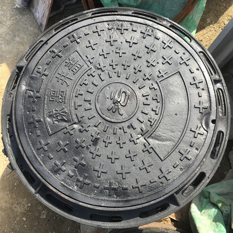 球墨铸铁圆形窨井盖600*700排水沟盖板雨水篦子地下车库市政窖井盖格