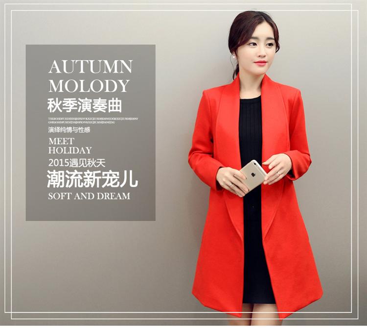 九月女装店2015秋冬装新款韩版大衣长袖时尚修身大码中长款风衣外套潮 红色 M