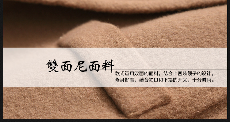 哈密2015秋冬新款女装欧洲站时尚高档外套双面呢羊绒大衣呢子大衣 玫红色 M