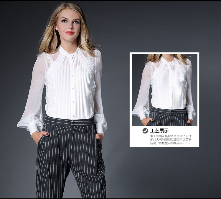 锐彧服饰欧洲站2015秋冬新款OL绣花女式连体衬衫 修身显瘦女装衬衣上衣 白色 S