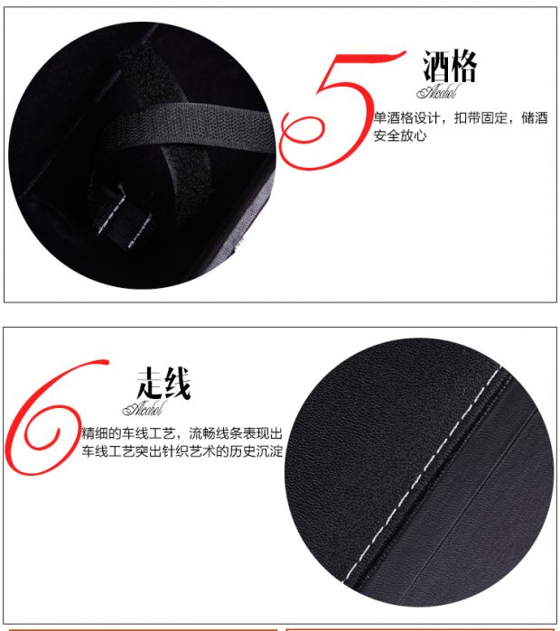 宝鼎酒业 红酒盒子 单支装皮盒红酒礼品盒包装