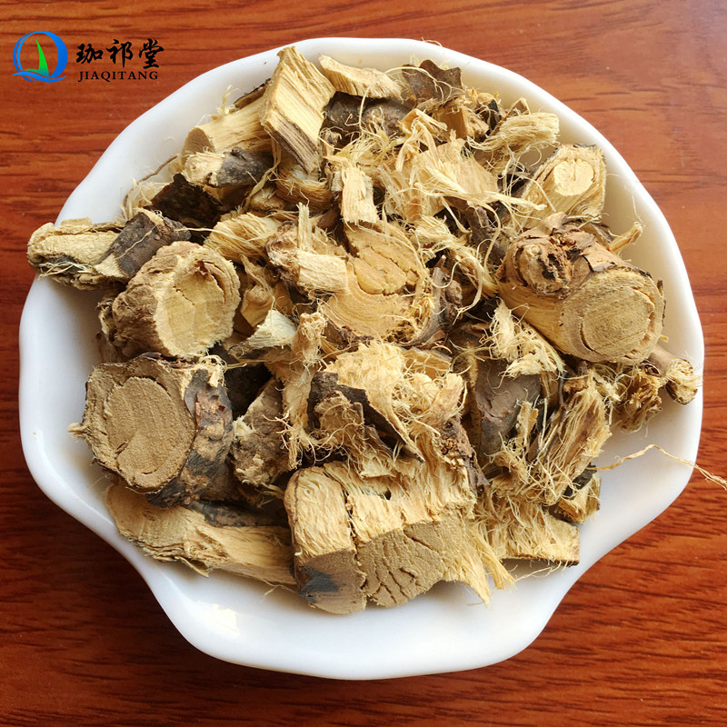 珈祁堂 中药材 金雀根 500克 锦鸡儿根