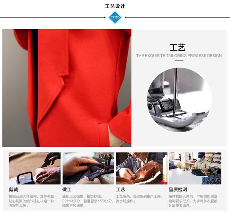 九月女装店2015秋冬装新款韩版大衣长袖时尚修身大码中长款风衣外套潮 红色 M