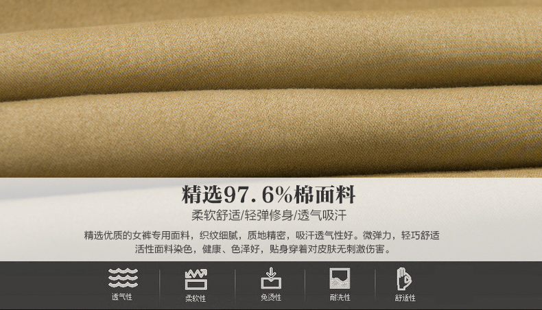 恒源祥正品2015春季新款女裤休闲修身显瘦小脚铅笔女裤韩版 5#砖红 30 二尺三