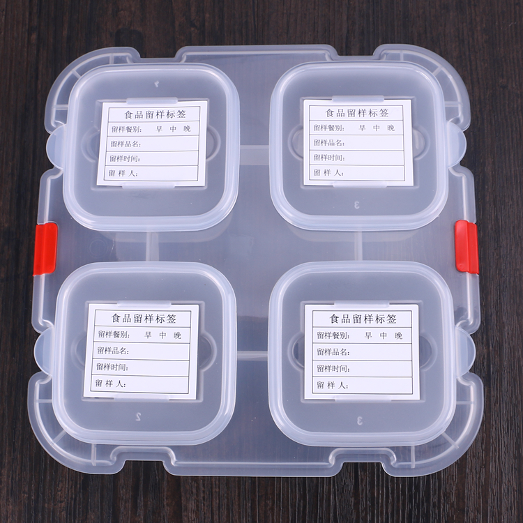 欧斯若酒店餐馆餐厅学校幼儿园食堂食品留样盒食物留样盒可插留样标签