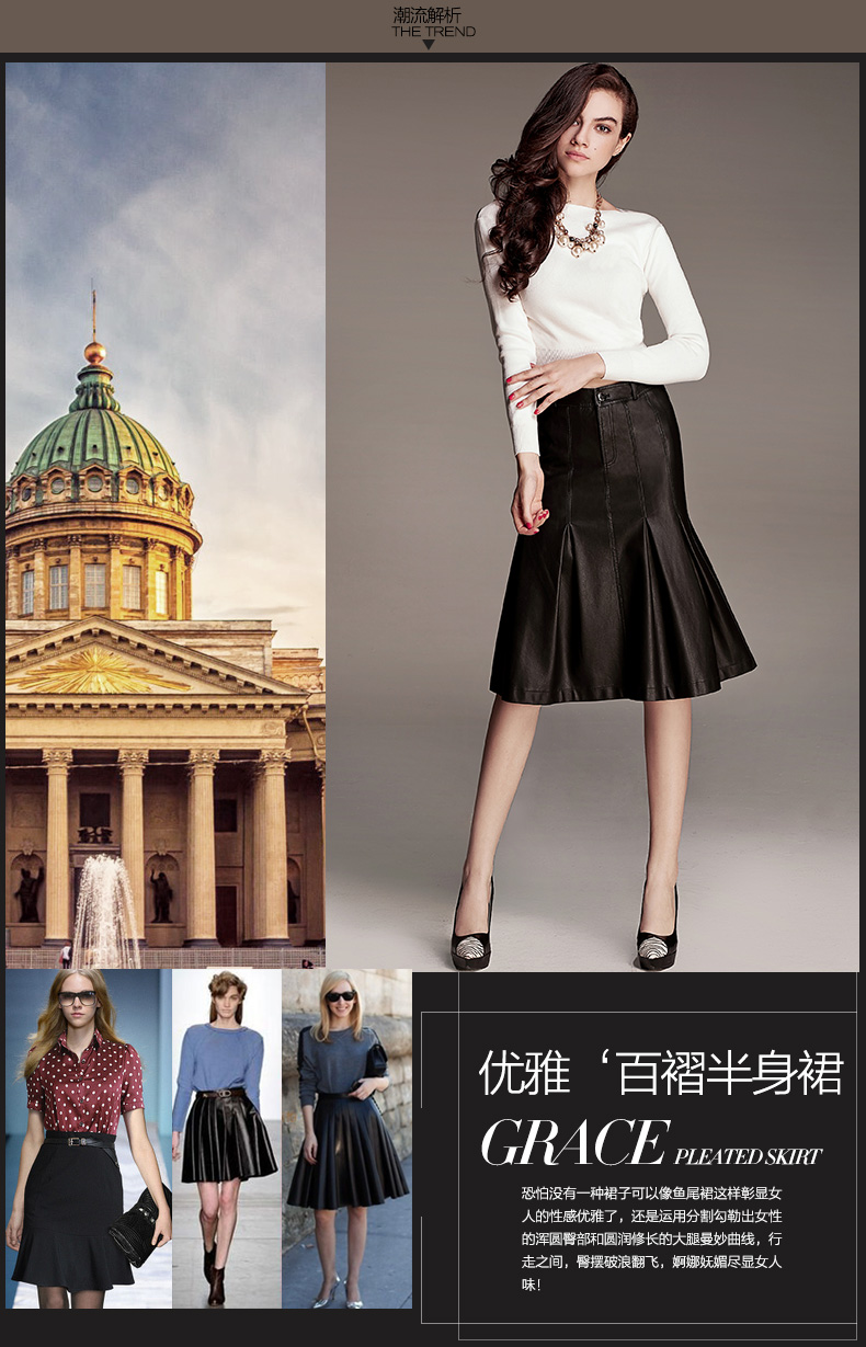 
                                        橙唯半身裙春夏皮裙女包臀裙时尚百褶欧美性感PU修身显瘦2017新品 黑色 28                