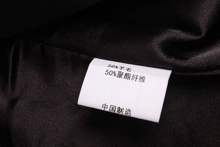诺焕尔重工2015秋冬女金线绣花立体刺绣修身大码气质羊毛呢长款大衣 图片色(定制不退货 L