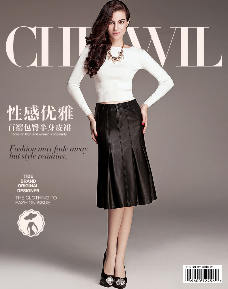 
                                        橙唯半身裙春夏皮裙女包臀裙时尚百褶欧美性感PU修身显瘦2017新品 黑色 28                