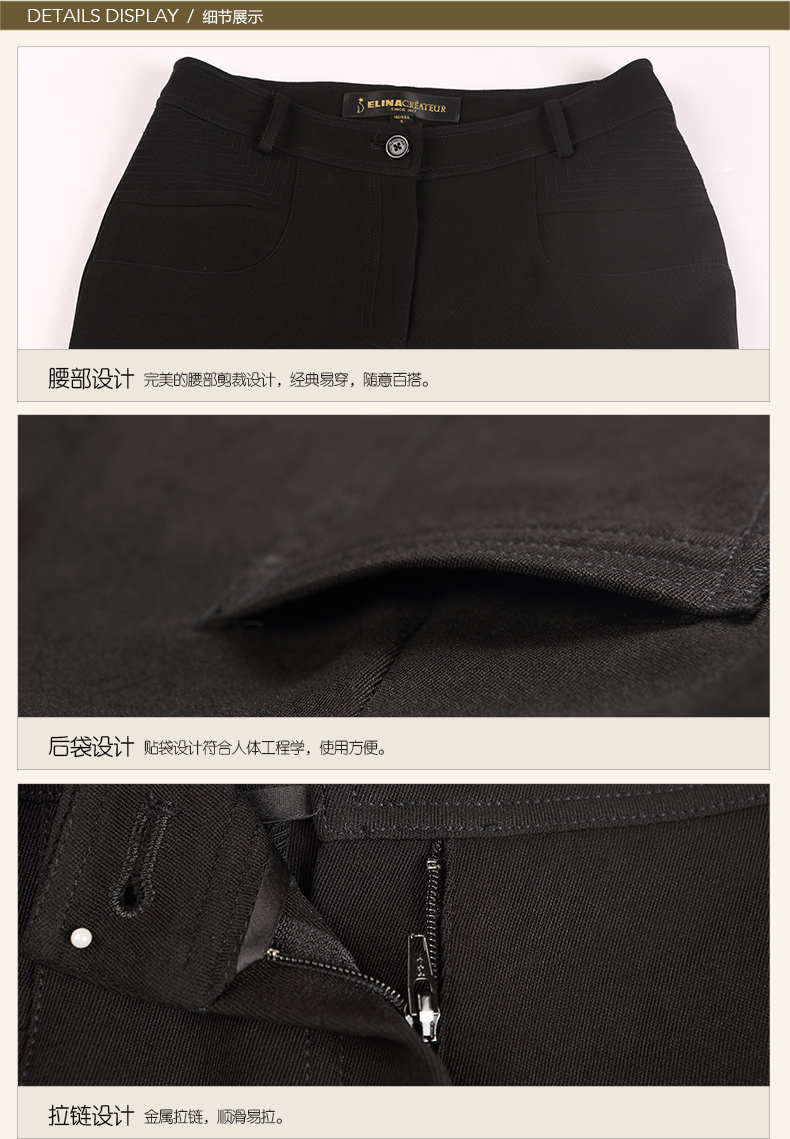 依瑶大淑女装专柜秋冬 通勤百搭显瘦中腰微喇裤长裤 01黑色 13 XL