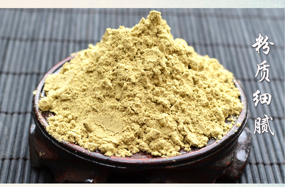 福曦堂白僵蚕超细粉白僵蚕打磨细粉白僵蚕僵蚕粉可自制面膜七子白面膜