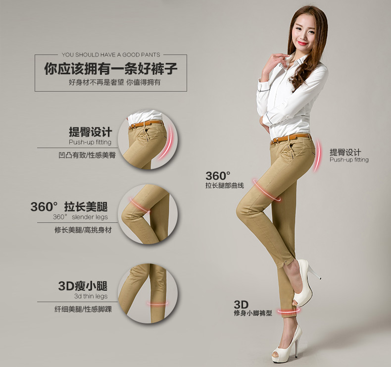 恒源祥正品2015春季新款女裤休闲修身显瘦小脚铅笔女裤韩版 5#砖红 30 二尺三