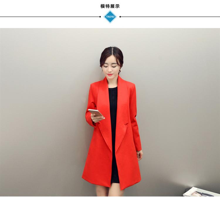 九月女装店2015秋冬装新款韩版大衣长袖时尚修身大码中长款风衣外套潮 红色 M