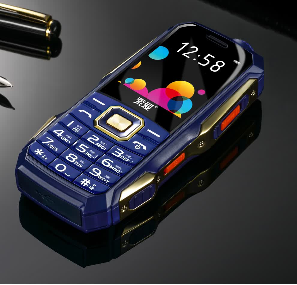 中国兵器装备集团员工商城