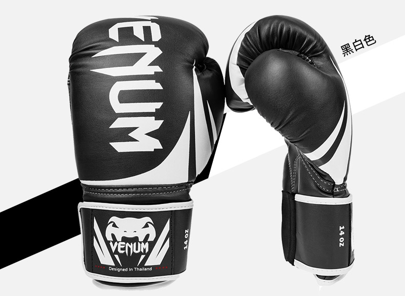 venum拳击手套男女成人散打训练泰拳格斗搏击沙袋专业拳套 粉色 12 oz