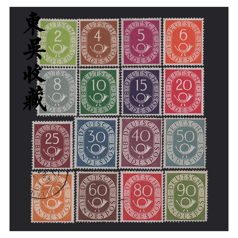 集邮 外国 联邦 西德 德国邮票 1951年 37 诺贝尔物理学获得者 伦琴