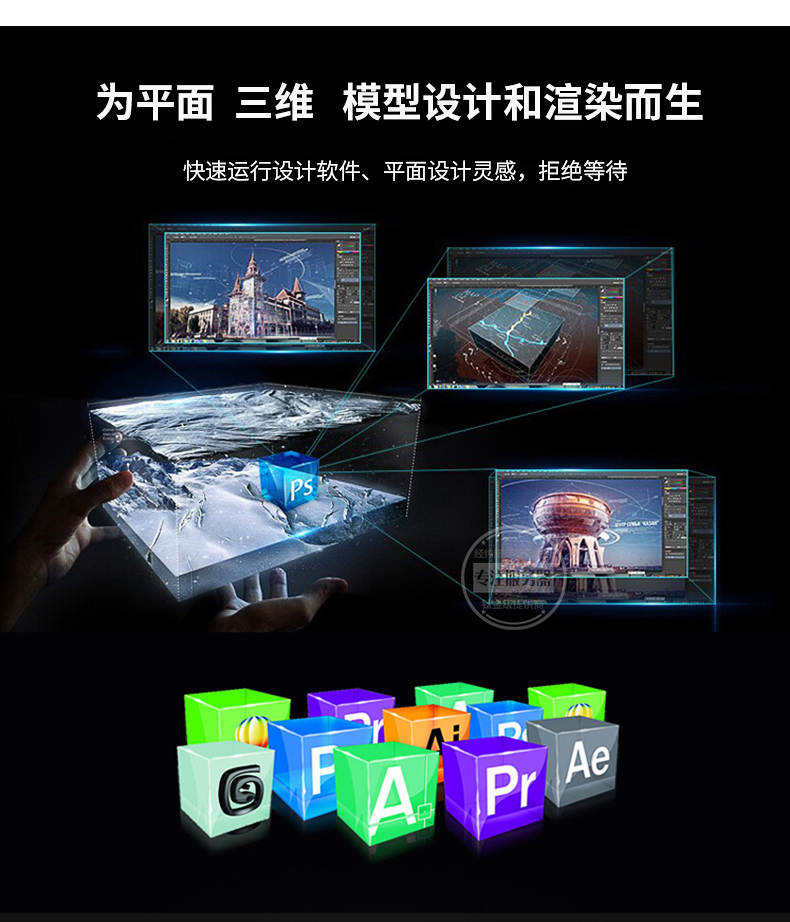 戴尔工作站5820开机响三声的简单介绍