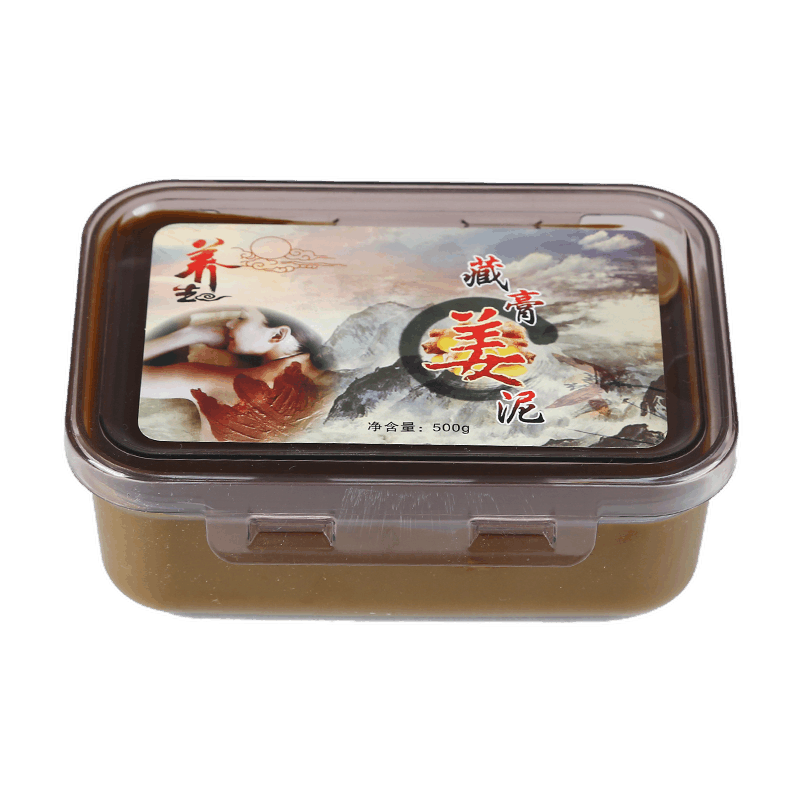 水璟藏膏姜泥灸草本艾灸养生蜡泥灸肩颈热敷产后修护艾灸泥美容院 藏