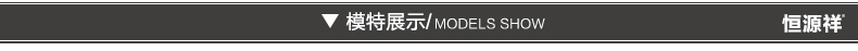 恒源祥正品2015春季新款女裤休闲修身显瘦小脚铅笔女裤韩版 5#砖红 30 二尺三