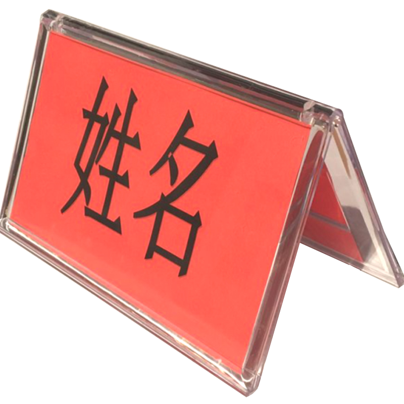 心绒面荣誉证书烫金聘书带内芯 内芯 12k合上15*21cm【图片 价格 品牌