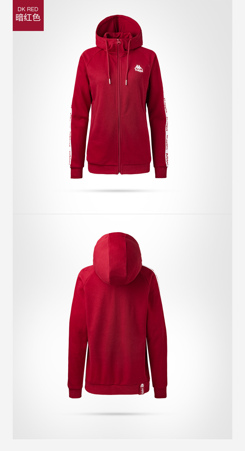 KAPPA卡帕 18秋季新品串标女款运动卫衣休闲