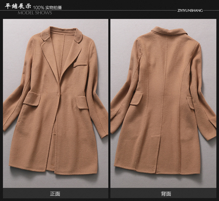 哈密2015秋冬新款女装欧洲站时尚高档外套双面呢羊绒大衣呢子大衣 玫红色 M