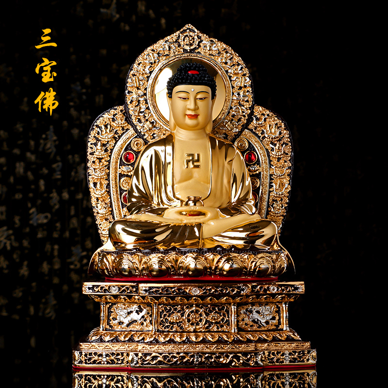 释迦牟尼佛像台湾纯铜手工贴金家用供奉三宝佛娑婆三圣如来佛祖 24寸