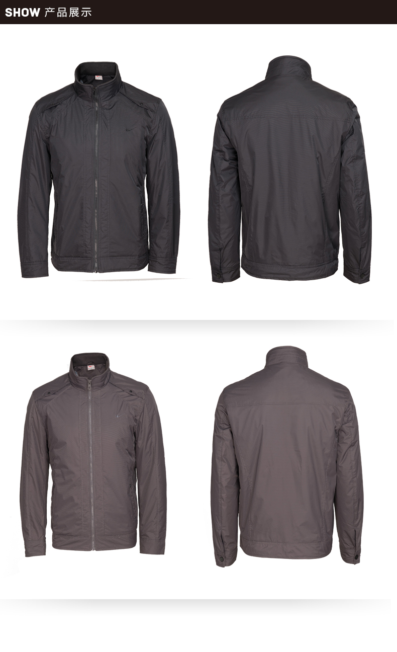 运动服饰 夹克/风衣 双星名人(f-man) 双星休闲外套 男士春季新款夹克