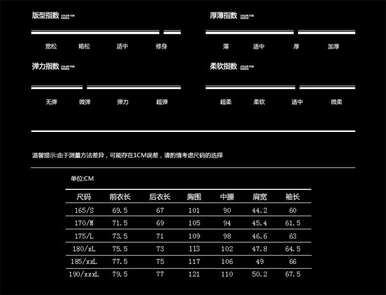 tvnw2015新款商务男士羊毛西装韩版休闲小西服毛呢夹克外套男2305