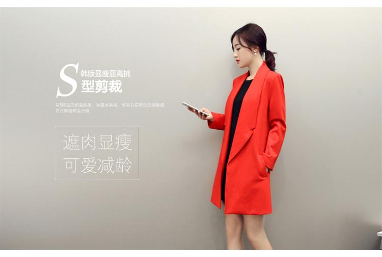 九月女装店2015秋冬装新款韩版大衣长袖时尚修身大码中长款风衣外套潮 红色 M