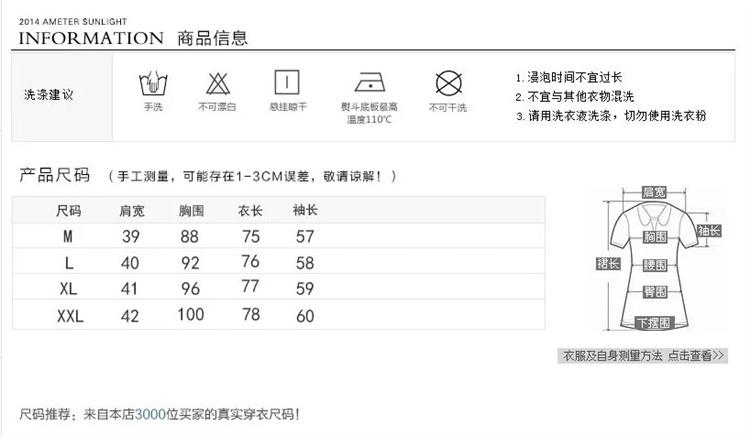 黑蝴蝶2015早秋装新品韩版修身外套中长款风衣女 浅咖啡 XXL