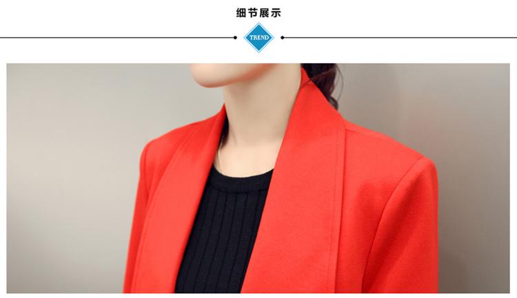 九月女装店2015秋冬装新款韩版大衣长袖时尚修身大码中长款风衣外套潮 红色 M